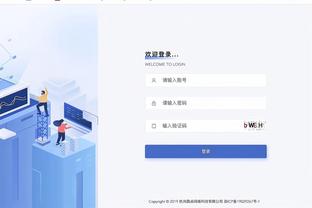 3000万镑！记者：西汉姆和马奎尔达成口头协议，和曼联也已谈妥